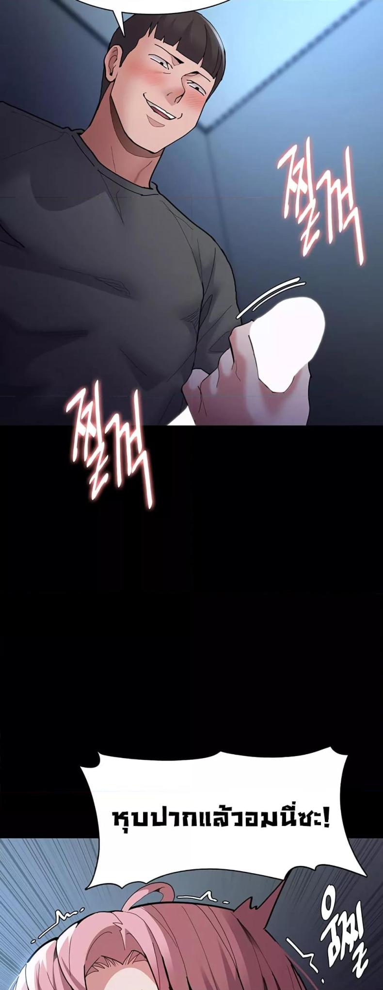 page-21