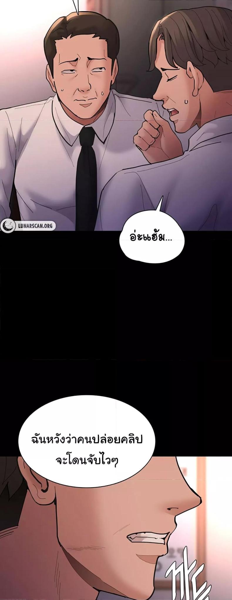 page-51