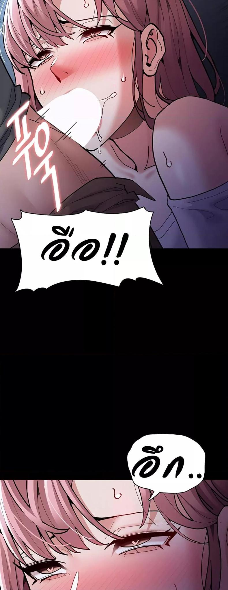 page-22