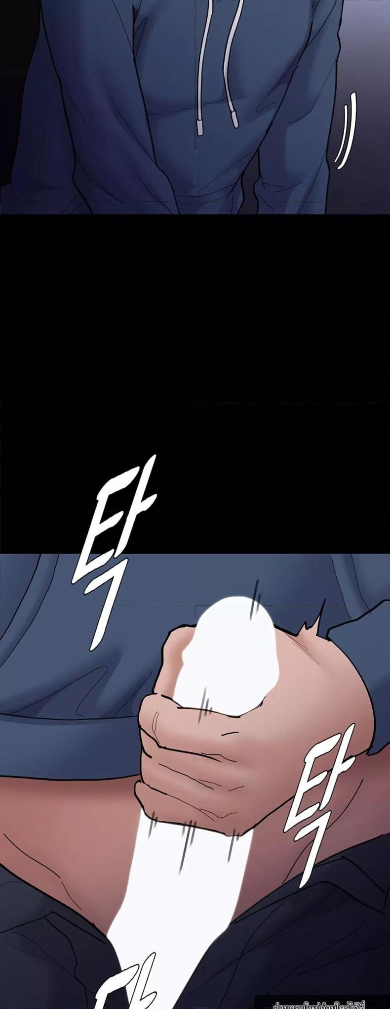 page-25