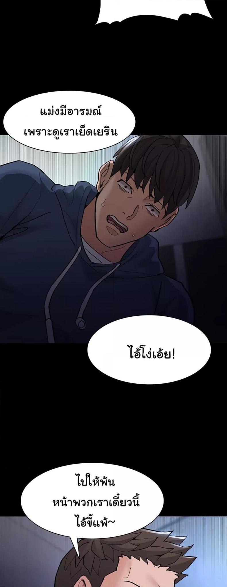 page-27
