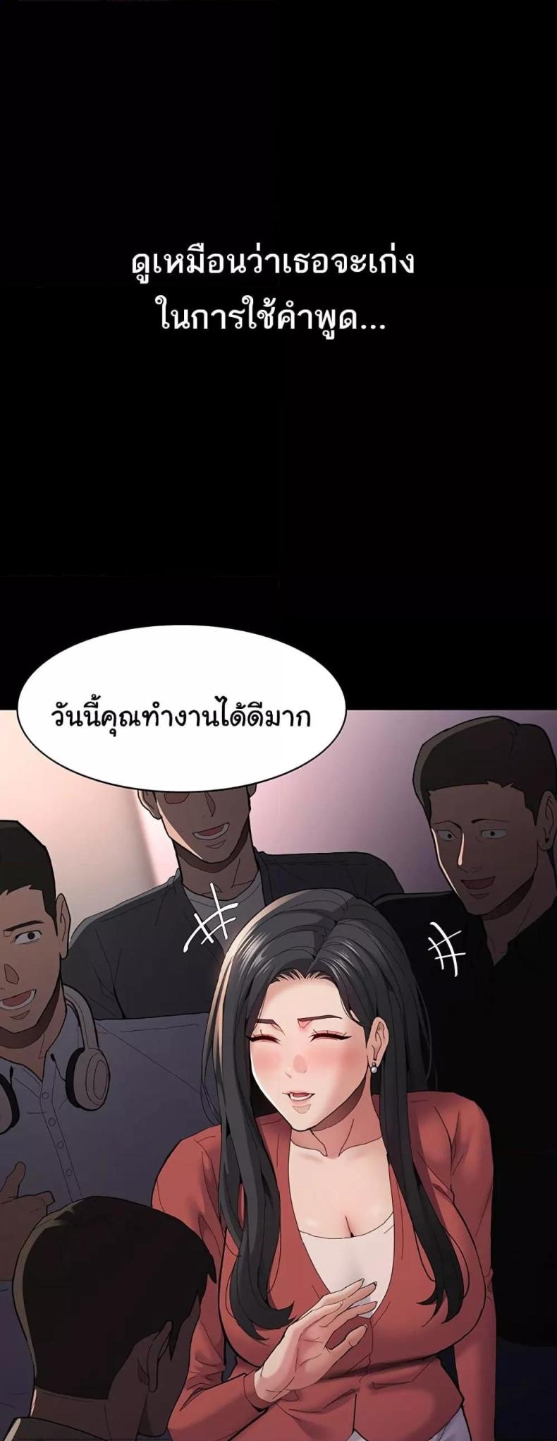 page-57