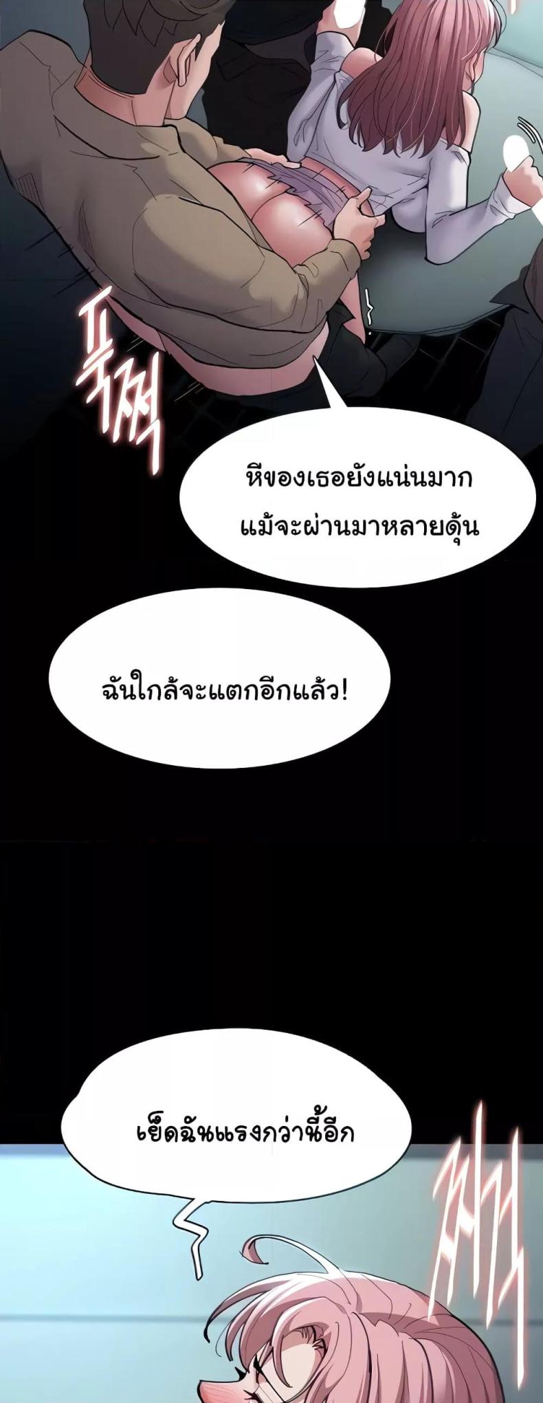 page-16