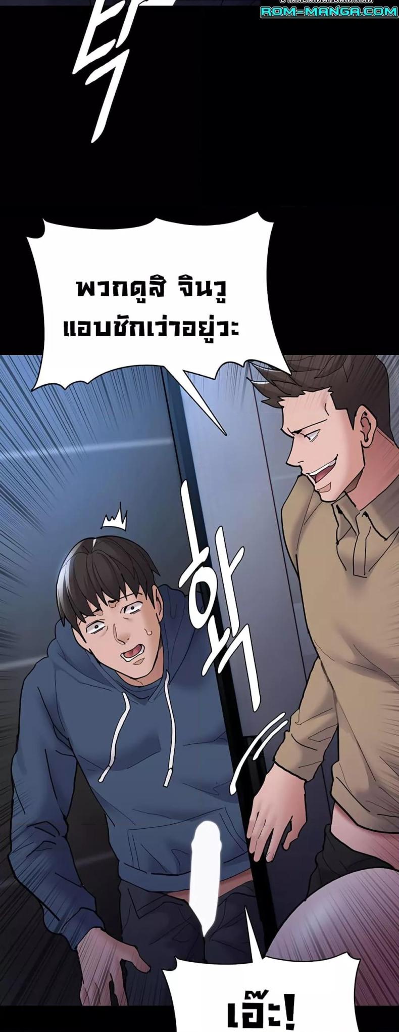 page-26
