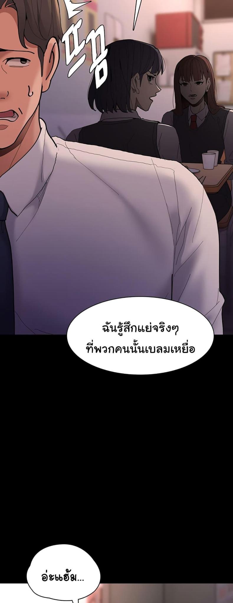 page-50