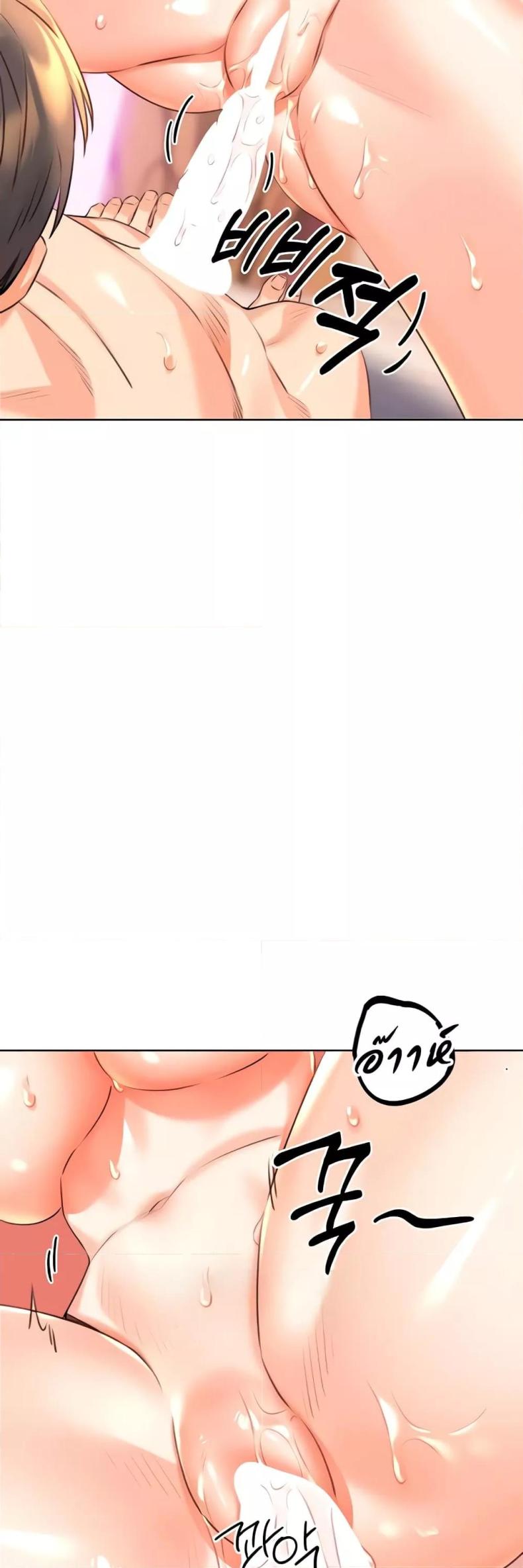 page-44