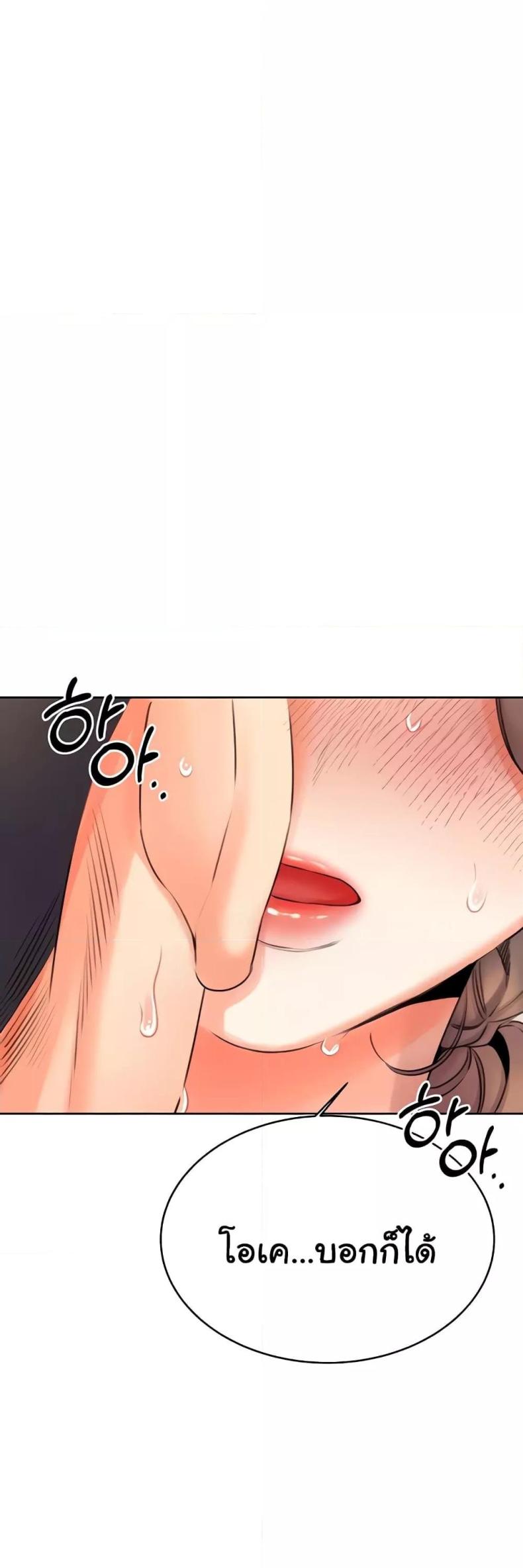 page-55