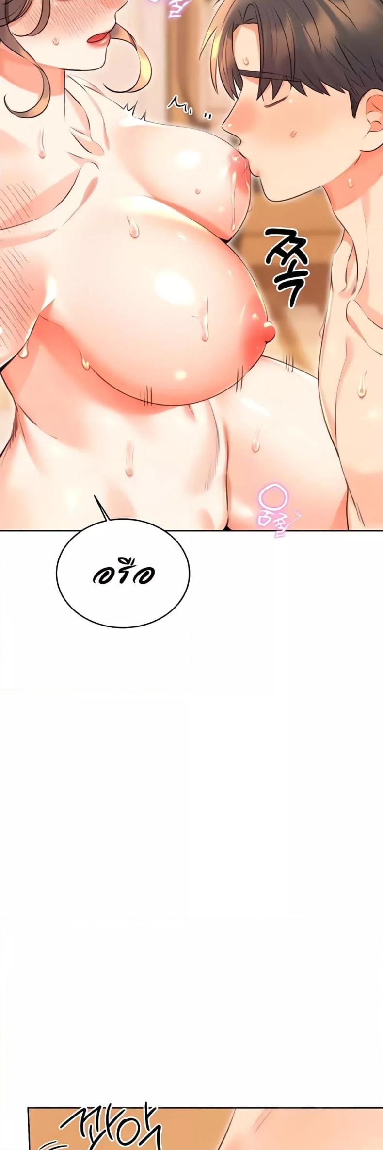 page-24