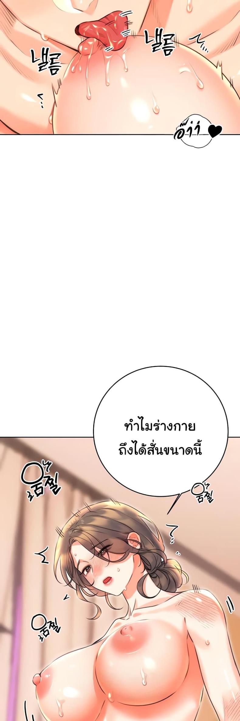 page-27