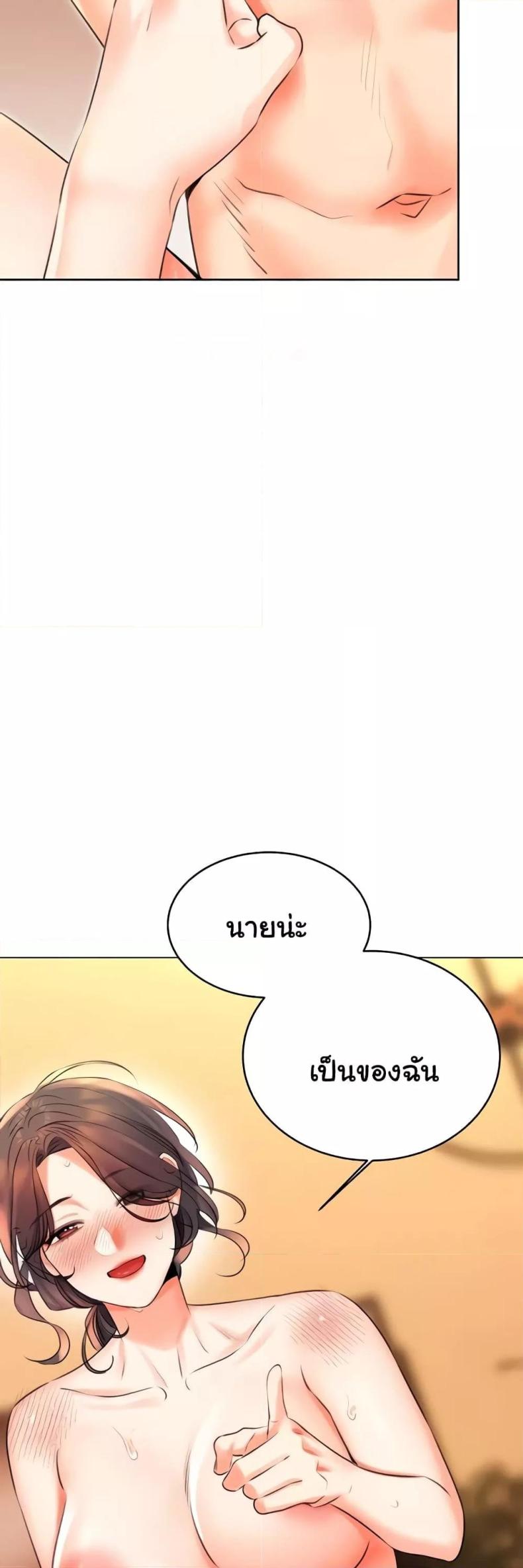 page-57