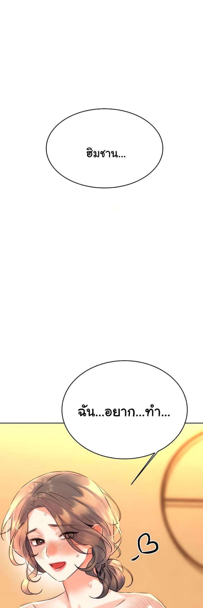 page-41