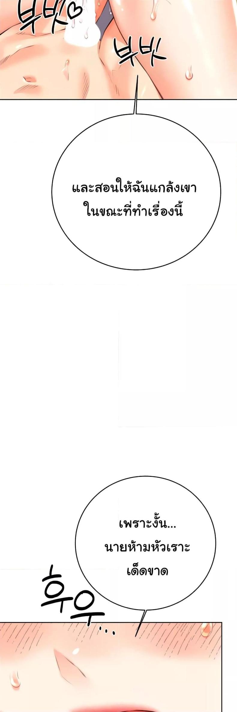 page-39