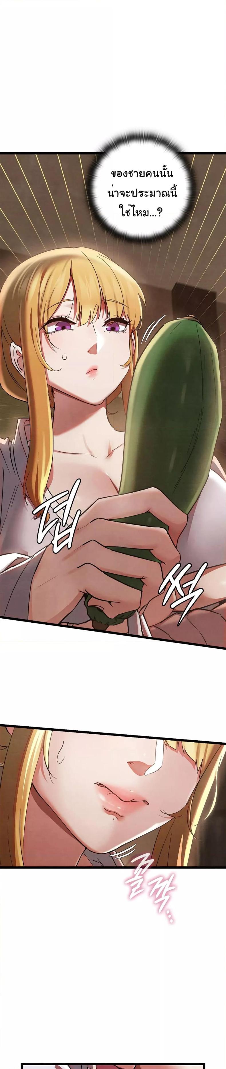 page-43