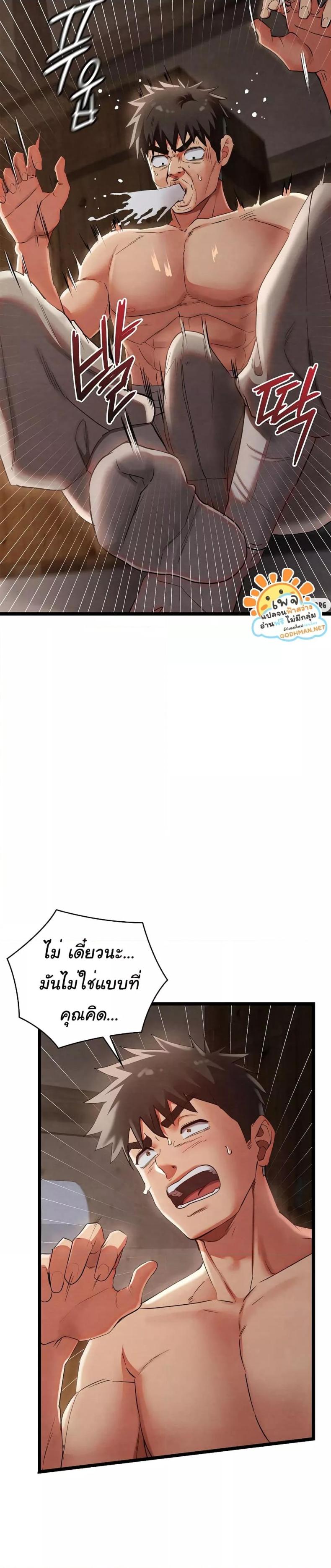 page-14