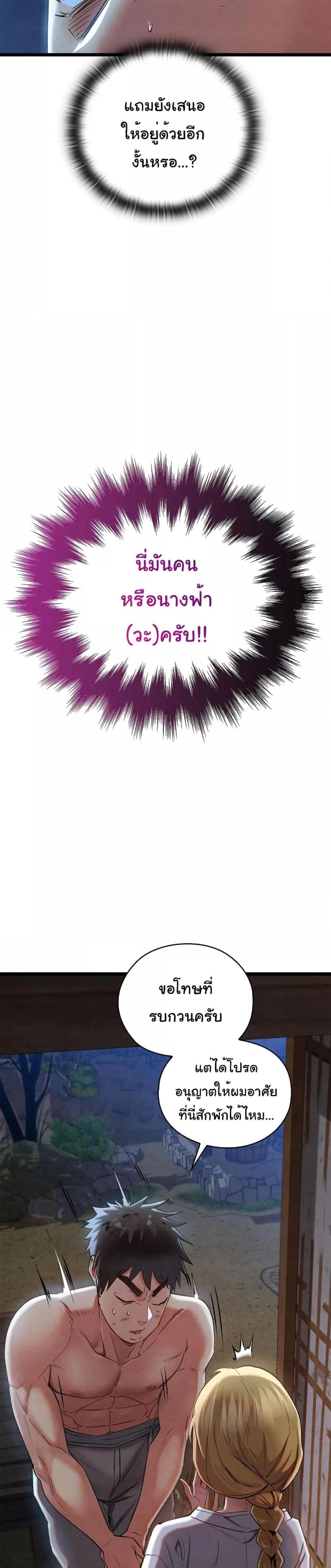 page-28