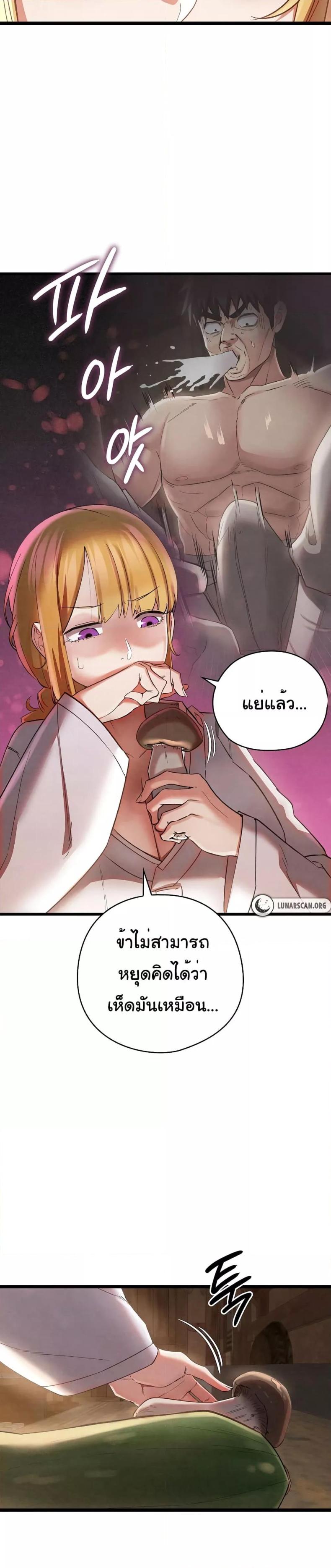 page-42