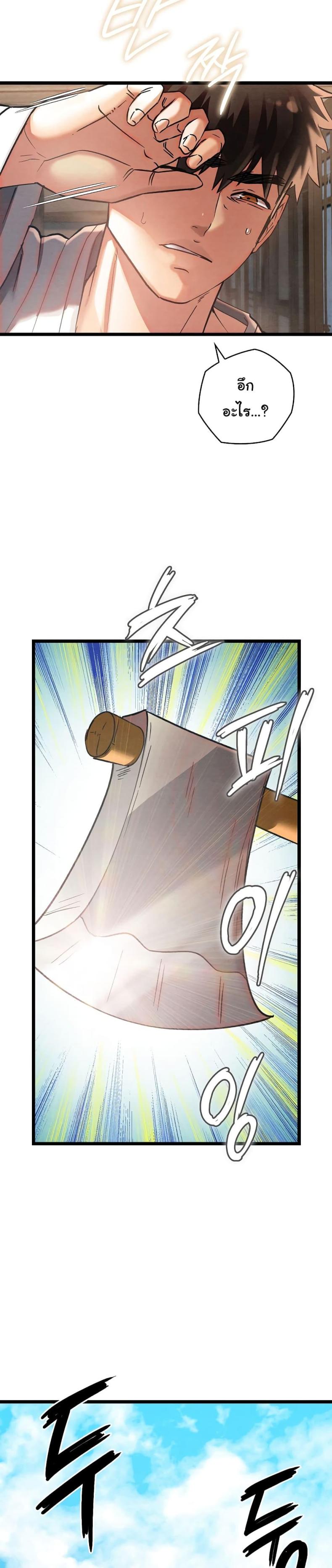 page-35