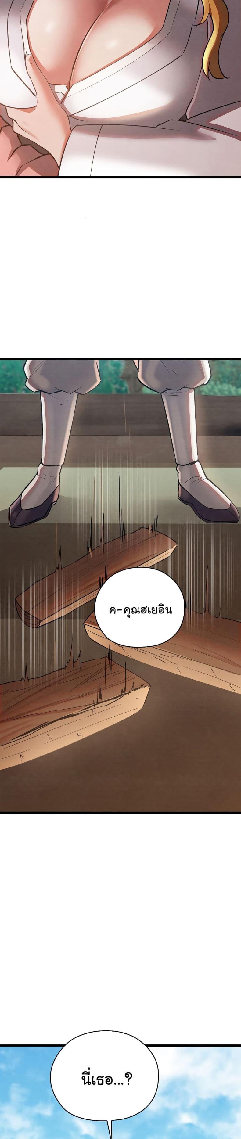 page-48