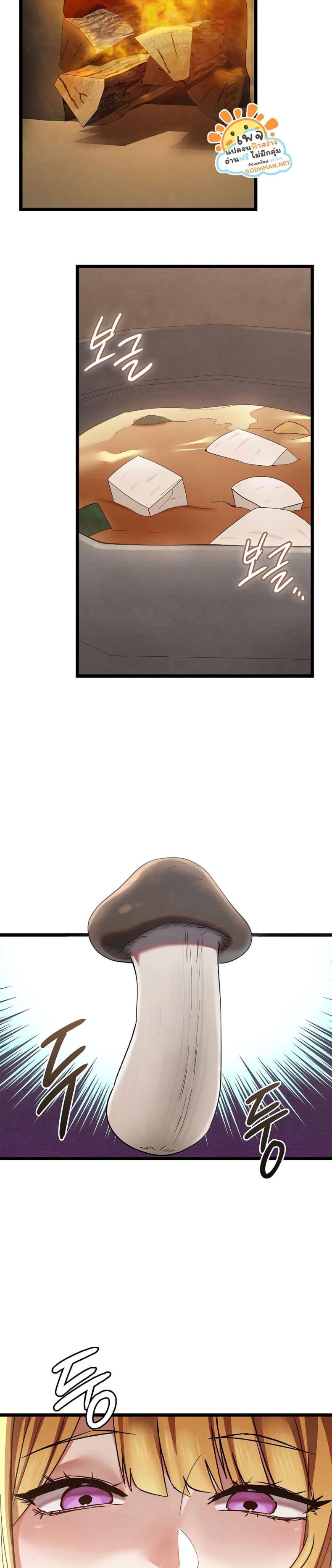 page-41