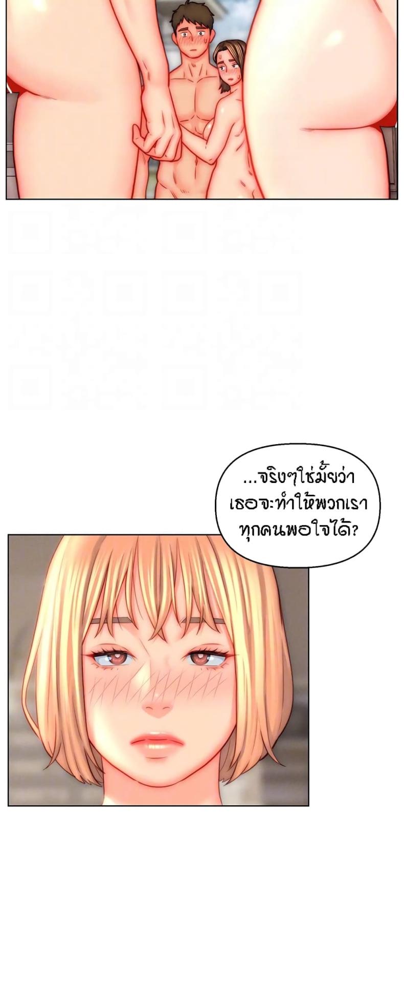 page-19