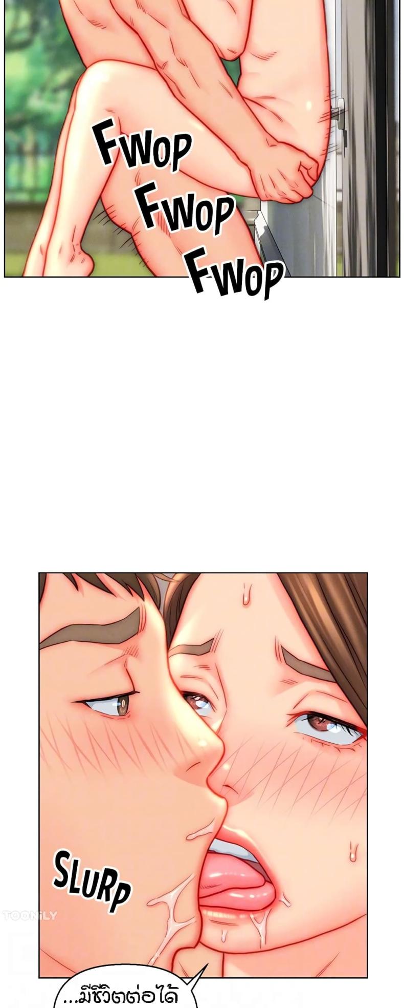 page-13