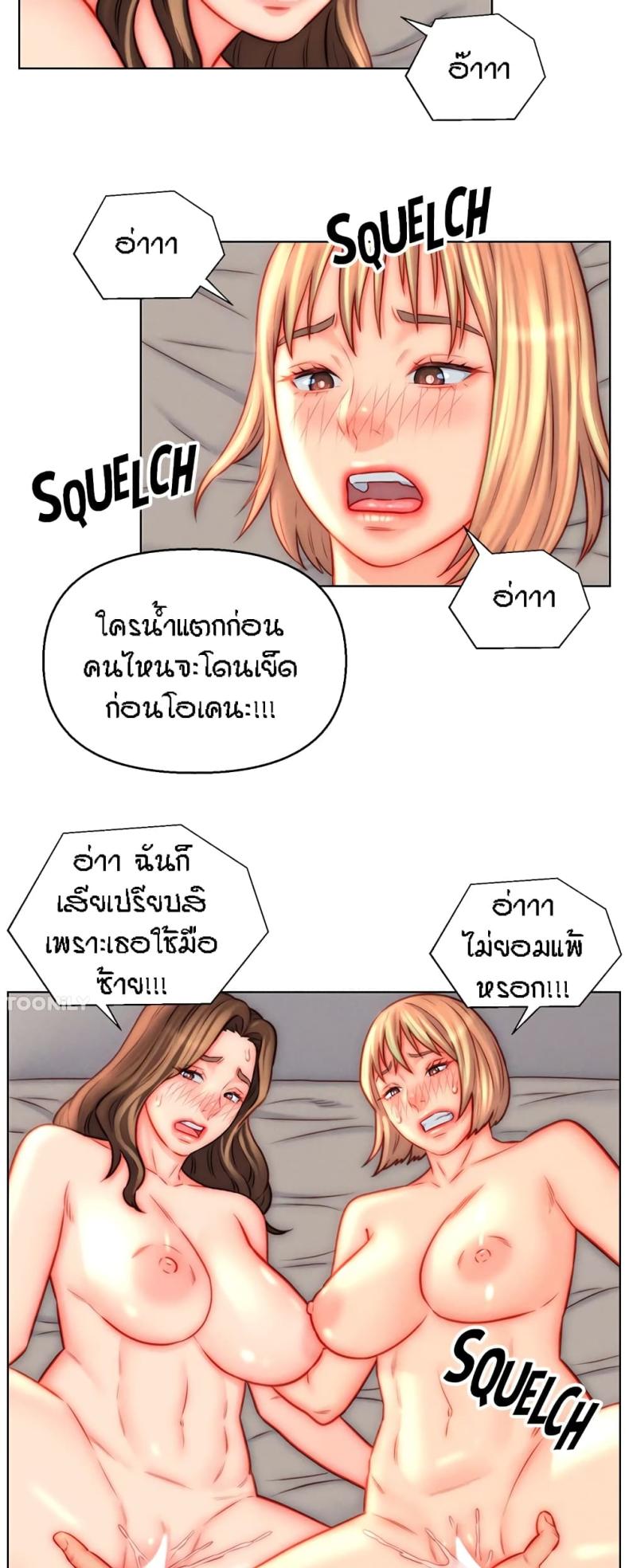 page-31