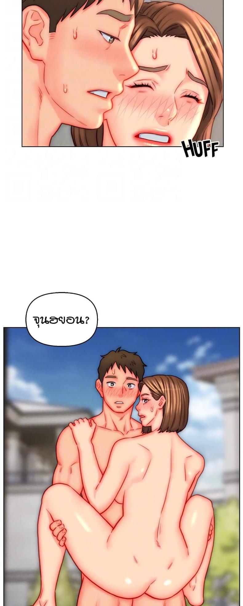 page-17