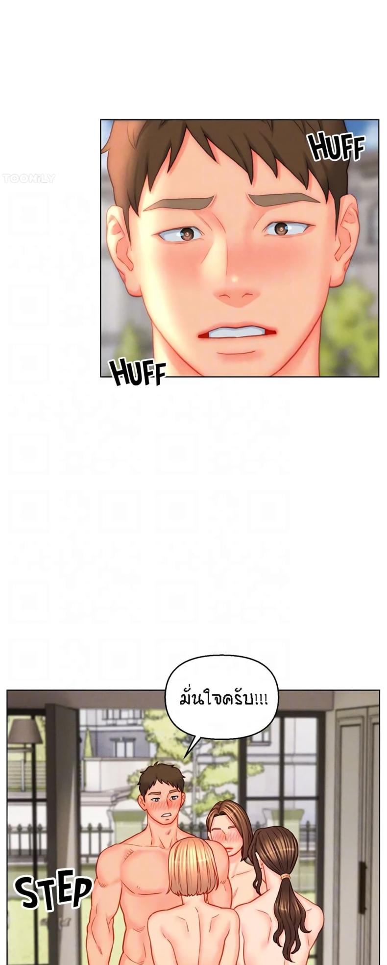 page-20