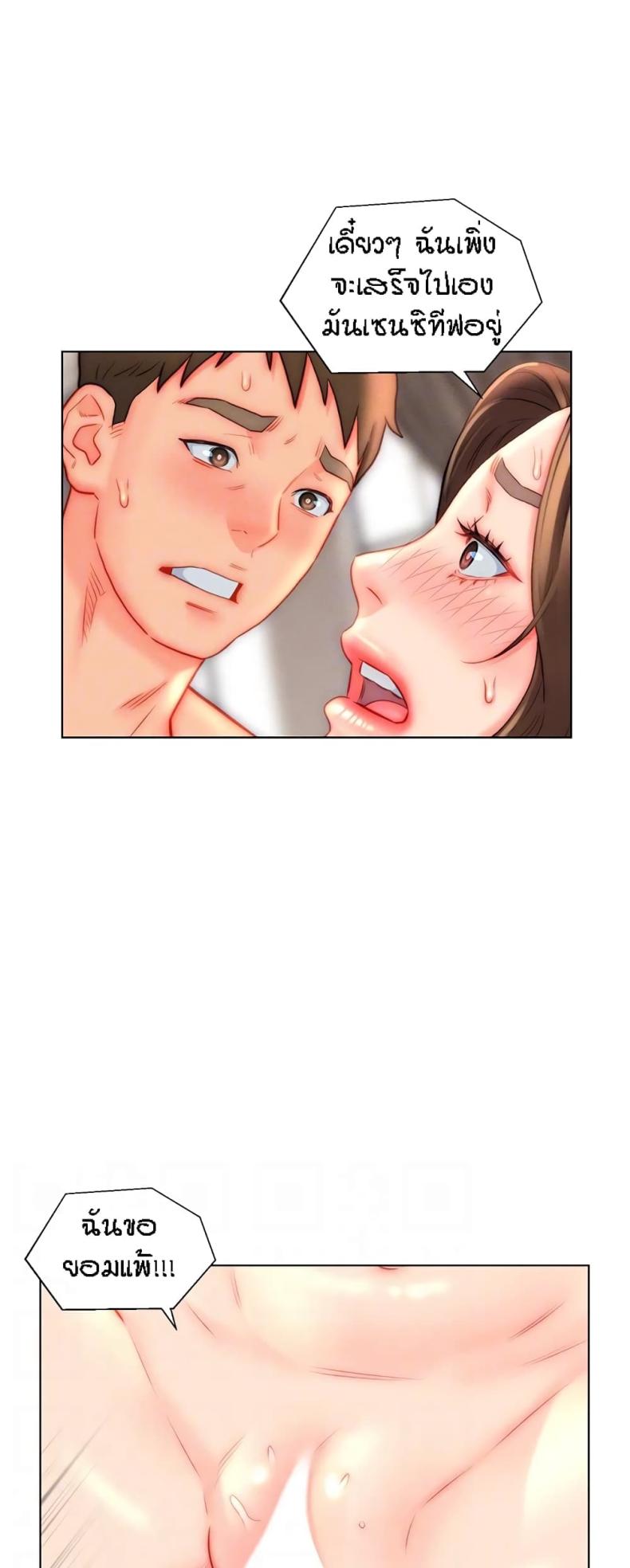 page-36
