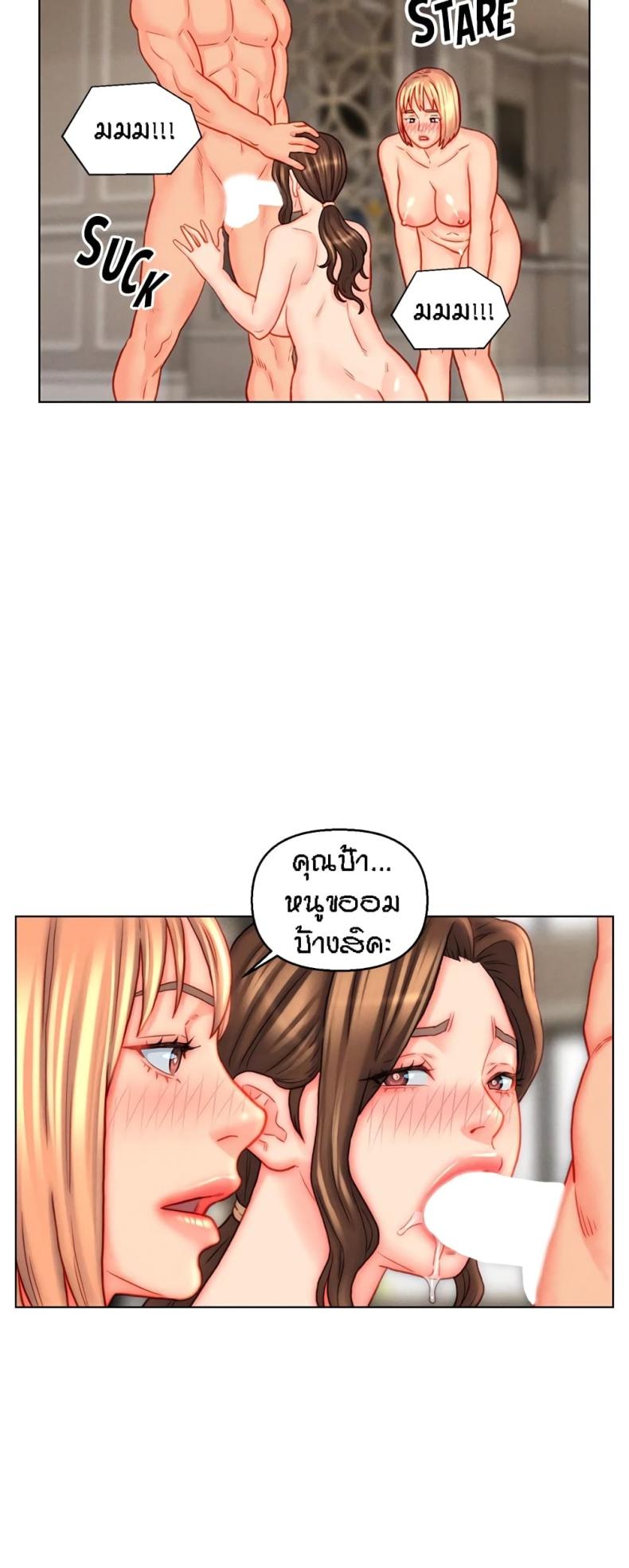 page-25