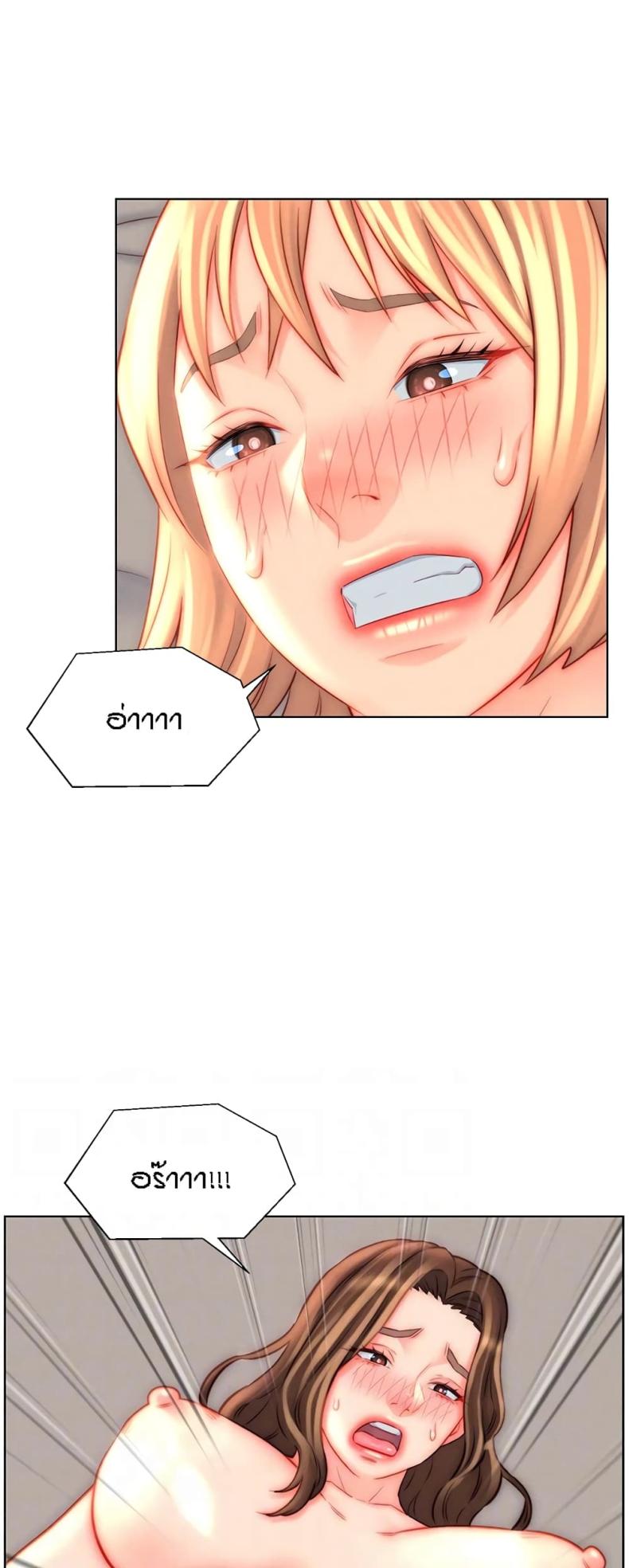 page-33