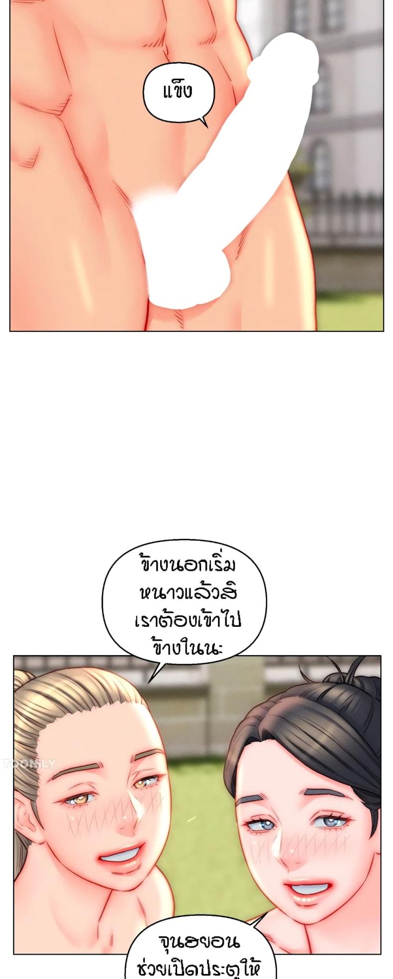 page-4
