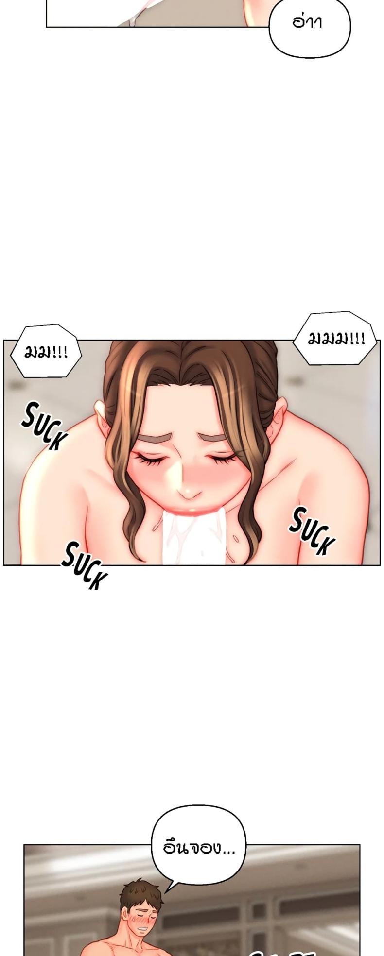 page-24