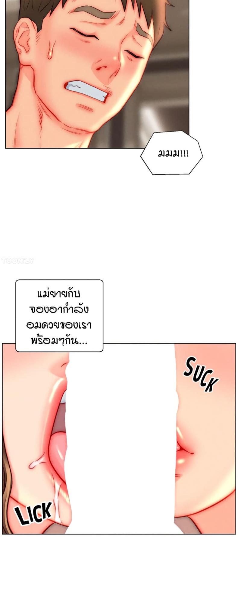 page-27