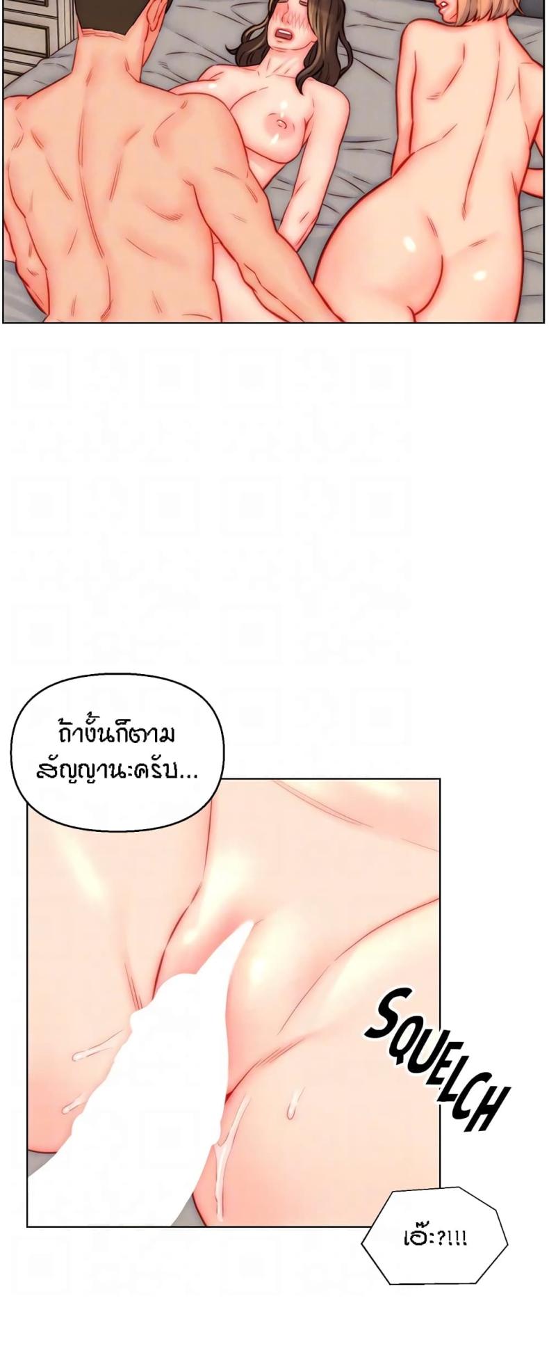 page-35