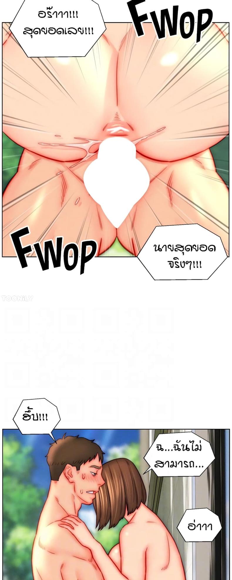 page-12
