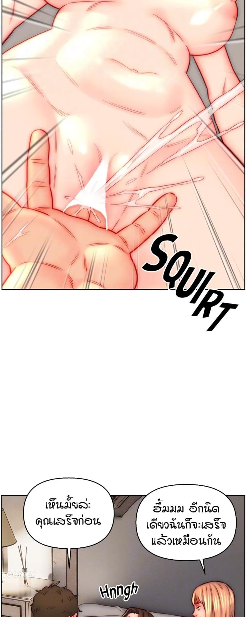 page-34