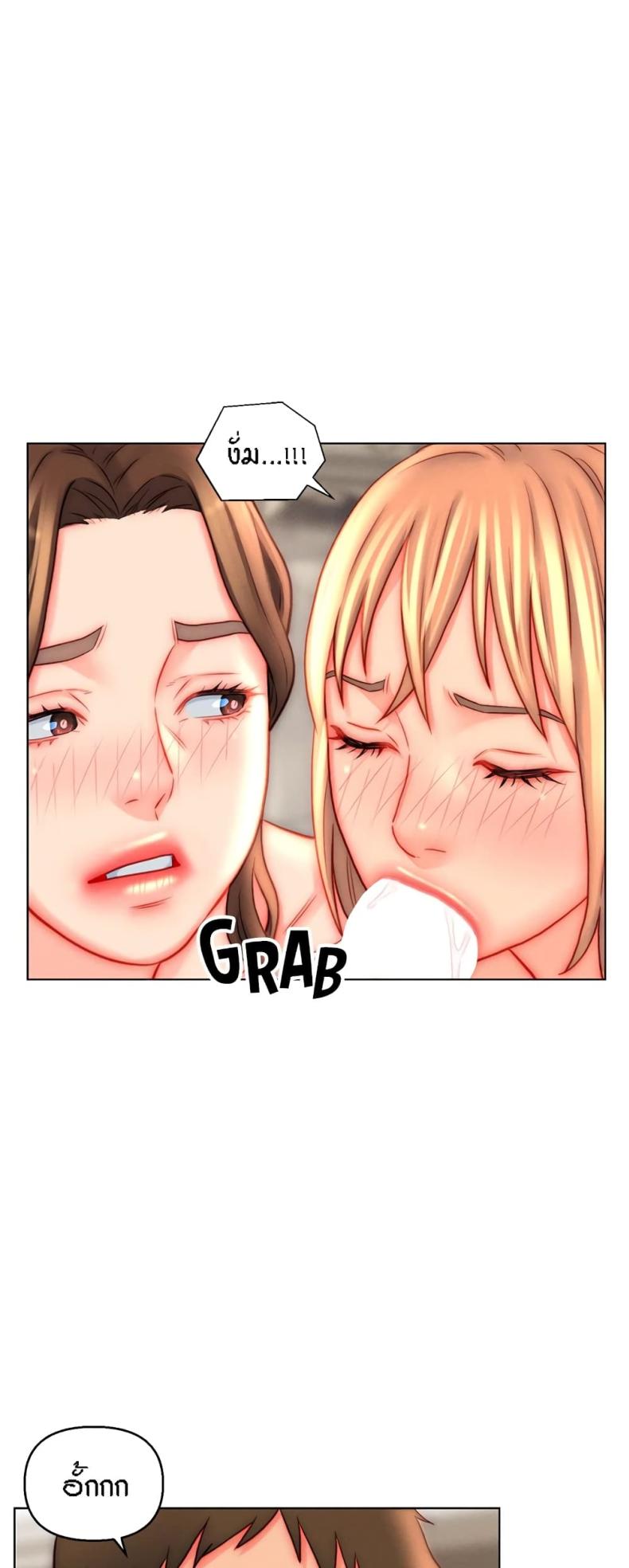 page-26
