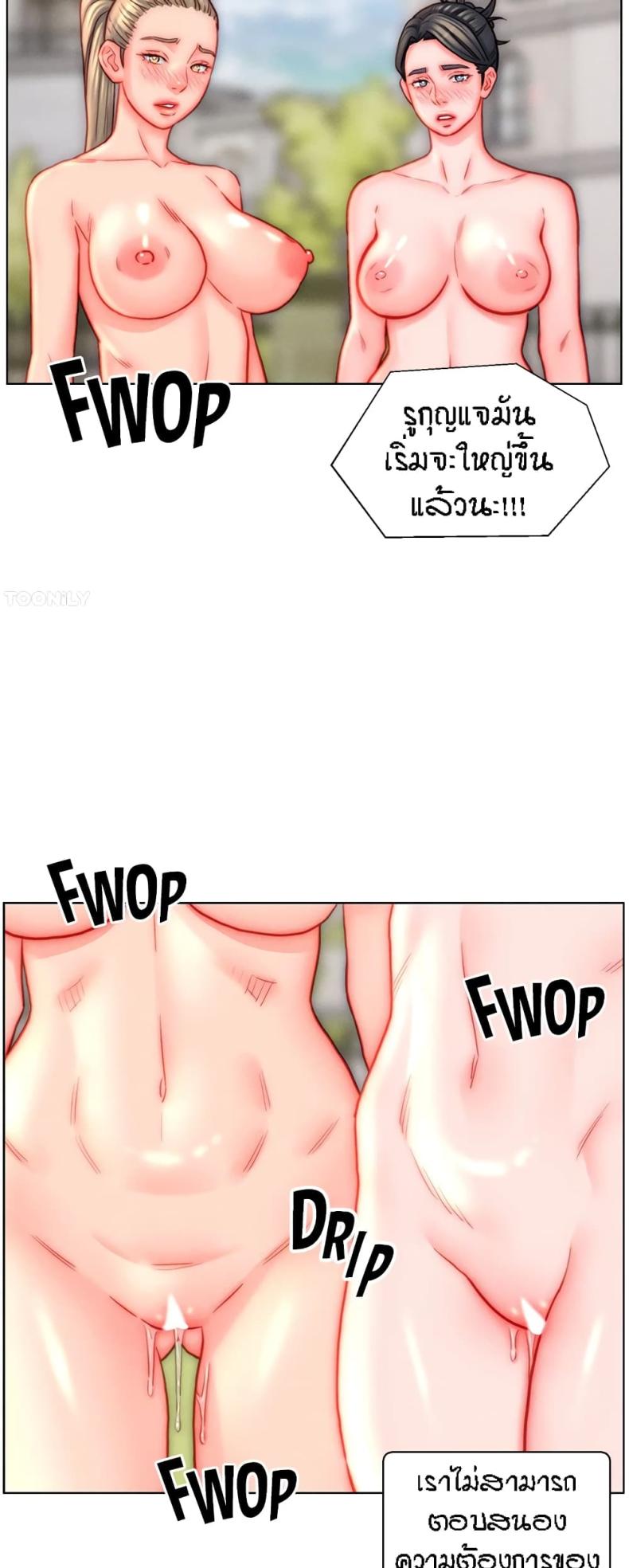 page-9