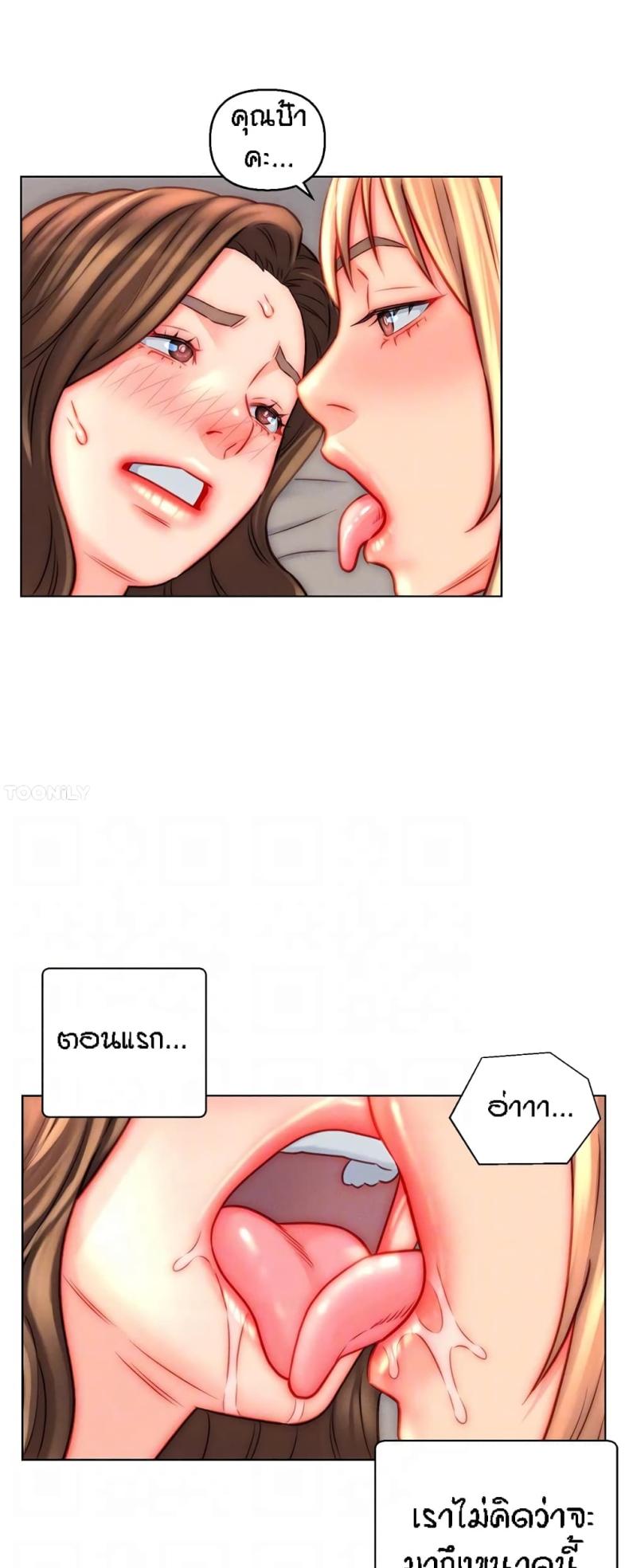 page-39