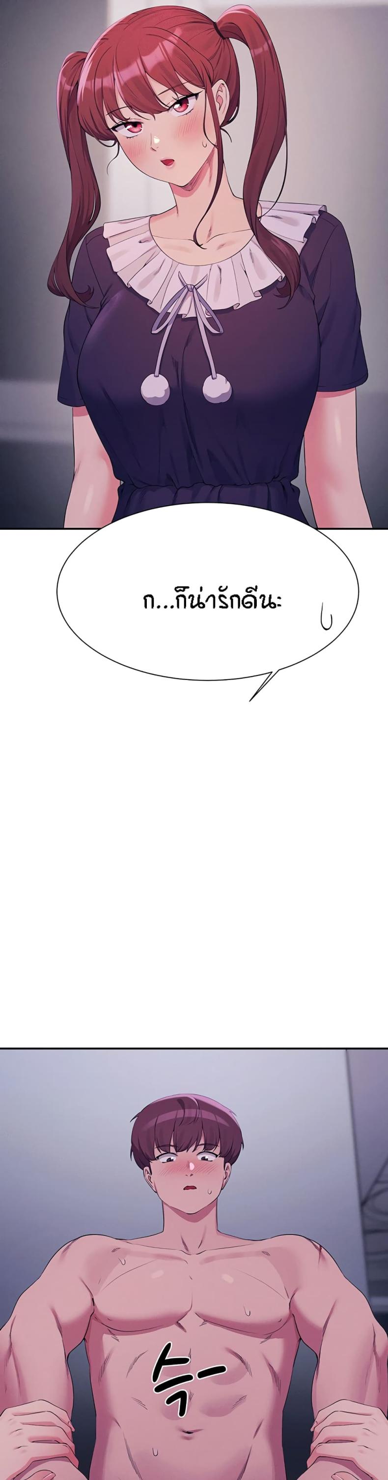 page-19