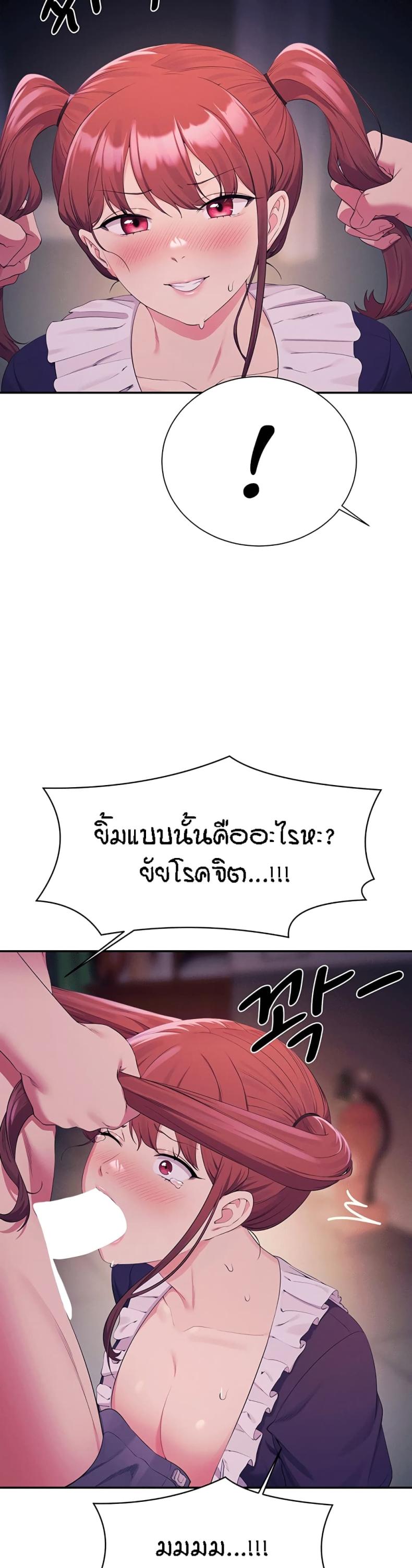 page-31