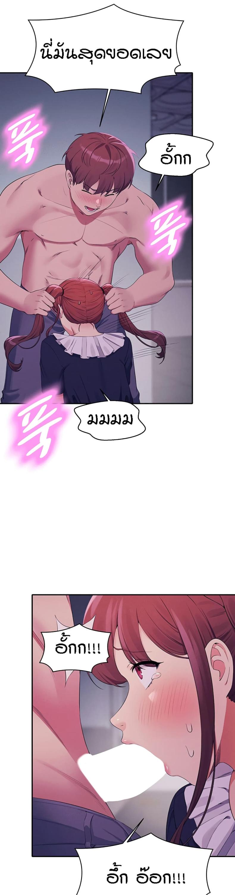 page-25