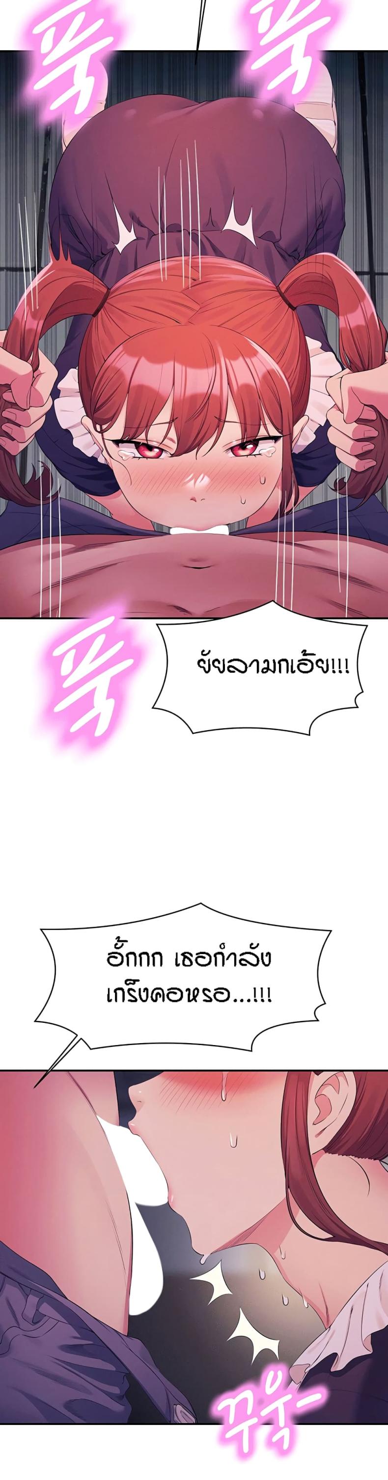 page-33