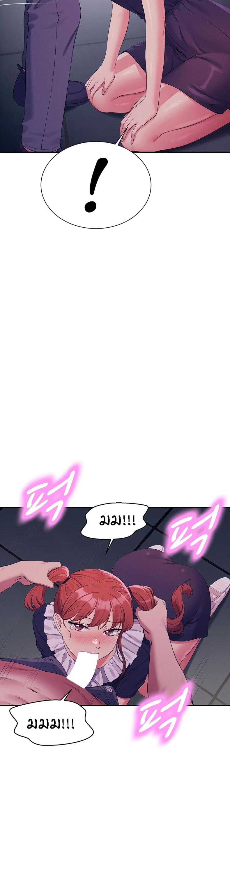 page-24