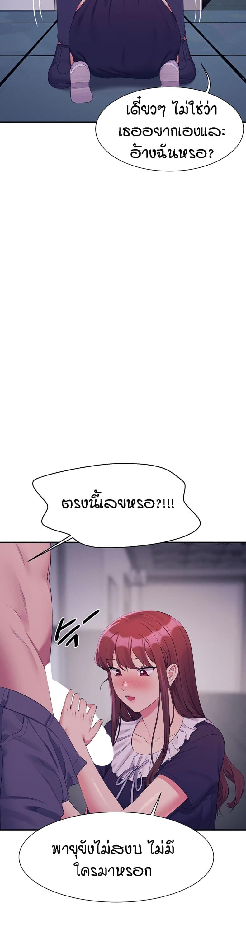 page-16