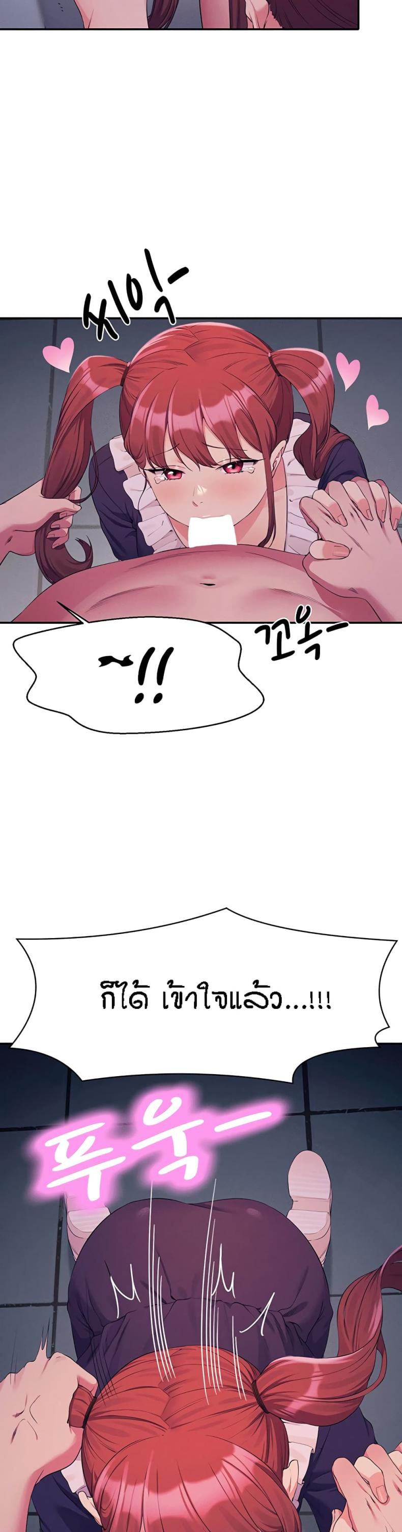 page-35