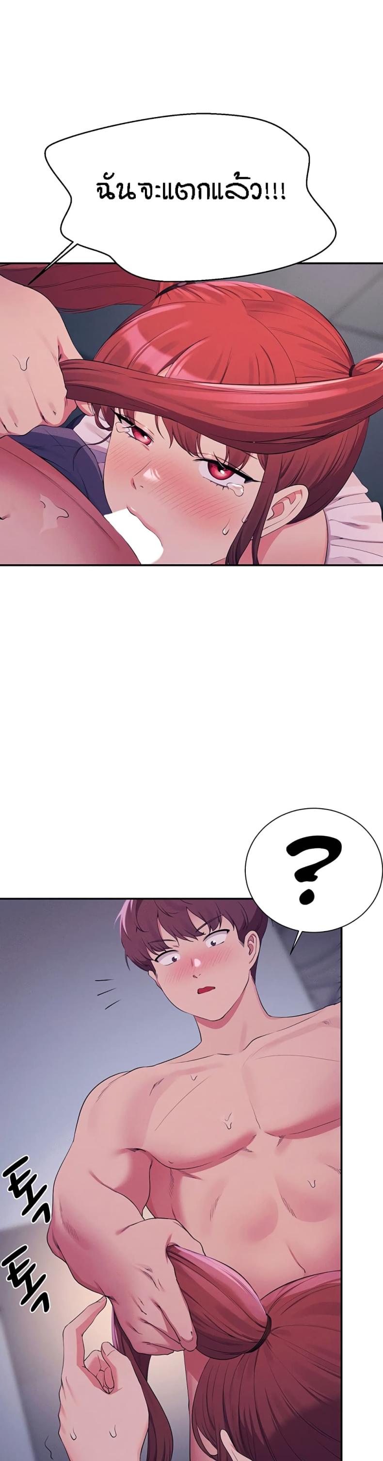 page-34