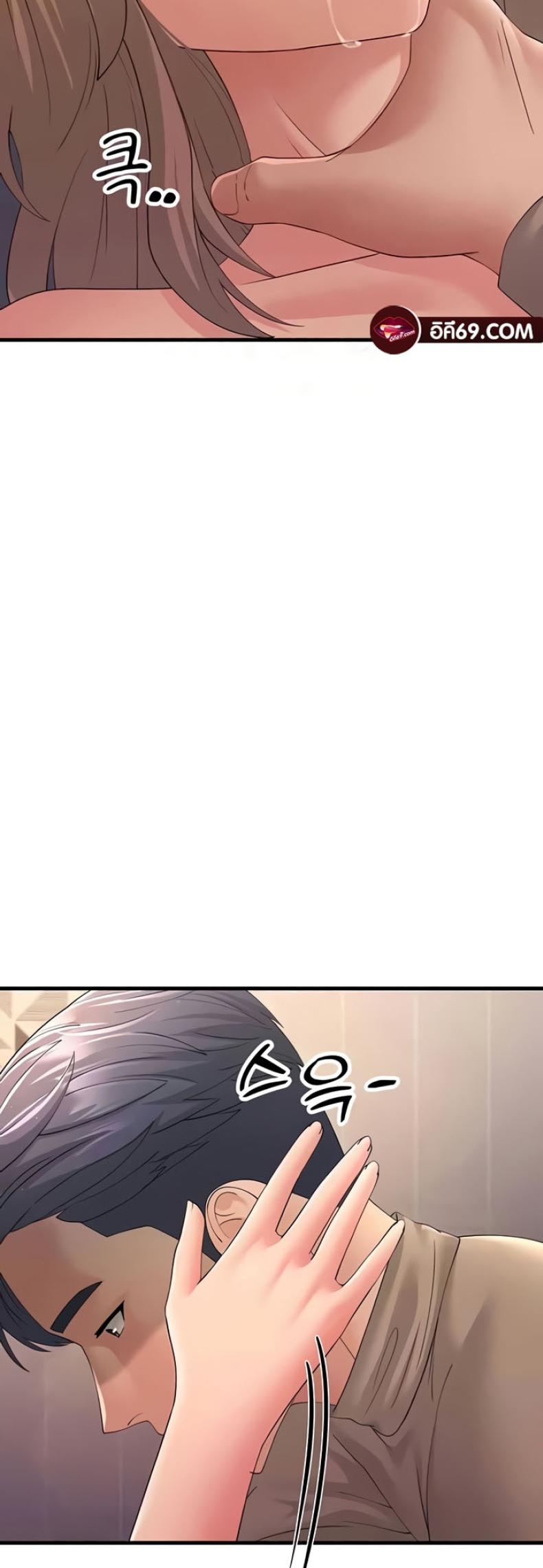 page-19
