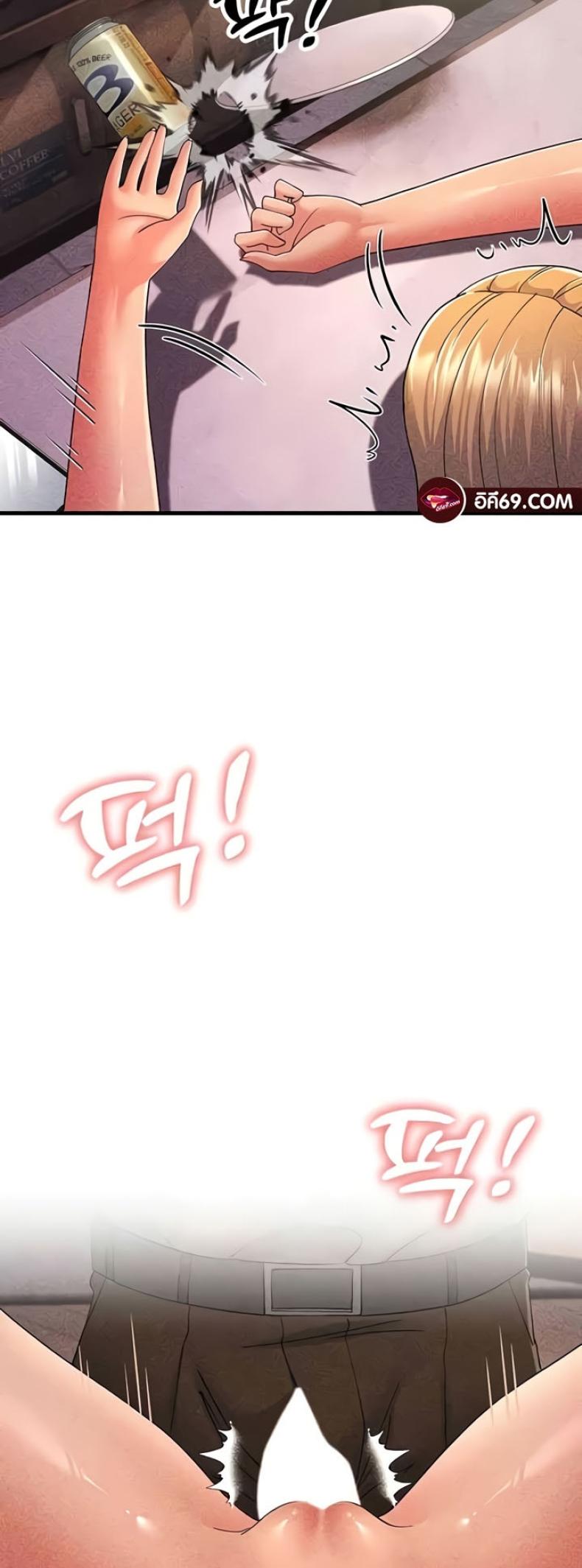page-28